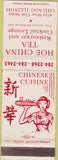 Matchbook Cover - Hoe China Tea Chicago IL Chinese food girlie
