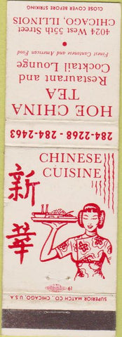 Matchbook Cover - Hoe China Tea Chicago IL Chinese food girlie