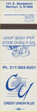 Matchbook Cover - Credit Union Plus Rantoul IL