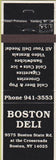 Matchbook Cover - Boston Deli Boston NY grocery VHS rental