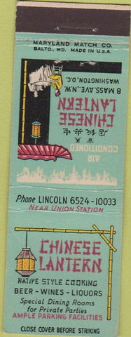 Matchbook Cover - Chinese Lantern Washington DC WEAR