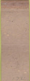 Matchbook Cover - Schmitt Bros Kenosha WI restaurant