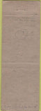 Matchbook Cover - New Watseka Motel IL