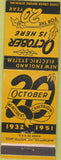 Matchbook Cover - New England Electric Safety Campaign 1951
