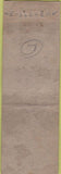 Matchbook Cover - Atlantic House Narragansett RI Merchants black