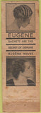 Matchbook Cover - Orchid Beauty Salon Santa Monica CA Federal POOR girlie back