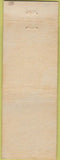 Matchbook Cover - Tamarack Lodge Deer River MN