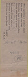 Matchbook Cover - Pennsylvania Hotel Annville PA Advance