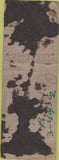 Matchbook Cover - Guy's Kitchen Brighton CO pinup WEAR Home Stretcher
