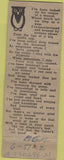 Matchbook Cover - Bruno's Italian Food Keene NH pinup