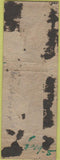 Matchbook Cover - Guy's Kitchen Brighton CO pinup WORN