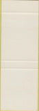 Matchbook Cover - American Book News Parma OH SAMPLE