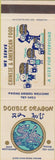 Matchbook Cover - Double Dragon Chinese food hamburgers Houston TX SAMPLE