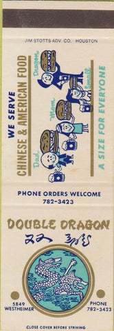 Matchbook Cover - Double Dragon Chinese food hamburgers Houston TX SAMPLE