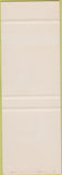 Matchbook Cover - Ericson 35 Nocturne SAMPLE