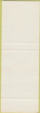 Matchbook Cover - LYC Yacht Club SAMPLE