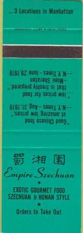 Matchbook Cover - Empire Szechuan Chinese Food New York City SAMPLE