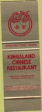 Matchbook Cover - Kingsland Chinese Restaurant Honolulu HI SAMPLE