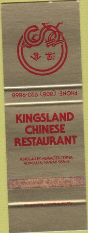 Matchbook Cover - Kingsland Chinese Restaurant Honolulu HI SAMPLE