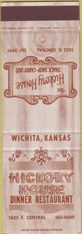Matchbook Cover - Hickory House Restaurant Wichita KS SAMPLE