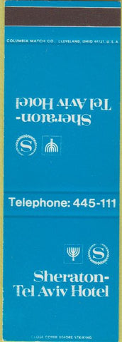 Matchbook Cover - Sheraton Hotel Tel Aviv Israel SAMPLE