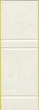 Matchbook Cover - Berry's Rstaurant Norwalk OH SAMPLE