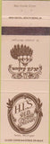 Matchbook Cover - HIS Old Towne Saloon St Joseph MI Niles