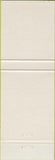 Matchbook Cover - Harvard State Bank IL