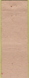 Matchbook Cover - Balague's Restaurant Santa Monica CA WEAR