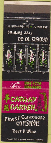 Matchbook Cover - Cathay Garden Chinese Food East Greenwich RI