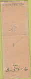 Matchbook Cover - Big Ed's Tavern Chicago IL TAPED pinup WORN