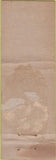 Matchbook Cover - Ginsburg's Restaurant Syracuse NY