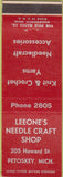 Matchbook Cover - Leeone's Needle Craft Shop Petoskey MI knitting yarn