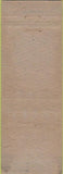 Matchbook Cover - George's Cafe Long Beach CA WEAR