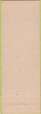 Matchbook Cover - Stone Buick Beford OH
