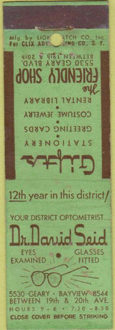 Matchbook Cover - Dr. David Seid Optometrist San Francisco CA CLIX