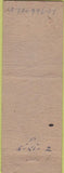 Matchbook Cover - Torres Buffet Phoenix AZ pinup WORN