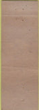 Matchbook Cover - Richmond Hotel Richmond PAT