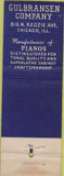 Matchbook Cover - Gulbransen Super Quality Pianos Chicago IL