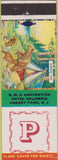 Matchbook Cover - RMS Convention Hotel Columbia Asbury Park NJ 1951 Letter P