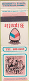Matchbook Cover - Ripaille Rue Buade QC