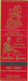 Matchbook Cover - Geisha Room Ginzburg Fongs Beachwood OH? SAMPLE