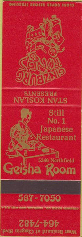 Matchbook Cover - Geisha Room Ginzburg Fongs Beachwood OH? SAMPLE