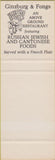 Matchbook Cover - Geisha Room Ginzburg Fongs Beachwood OH? SAMPLE
