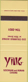 Matchbook Cover - Ying Szechuan Hunan Chinese Food New York City SAMPLE
