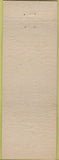 Matchbook Cover - International Hotel Fairbanks AK