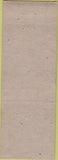 Matchbook Cover - Central Michigan Paper Co Grand Rapids MI
