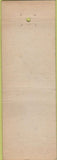 Matchbook Cover - The Central Plaza Chicago IL Loop