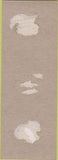 Matchbook Cover - Wally's Flowers Detroit MI