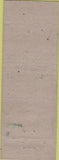 Matchbook Cover - Pyroil oil gas Salt Lake City UT POOR